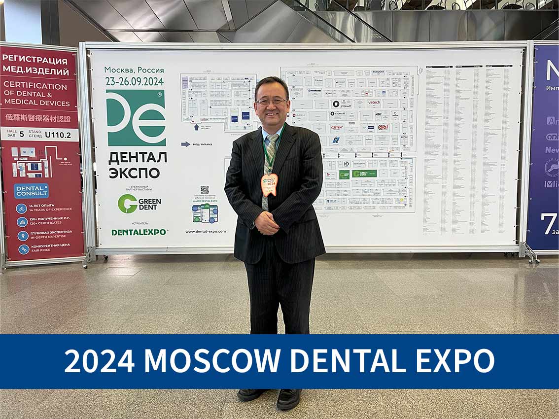 Shanghai JPS Medical Showcases Dental Innovations at 2024 Moscow Dental Expo