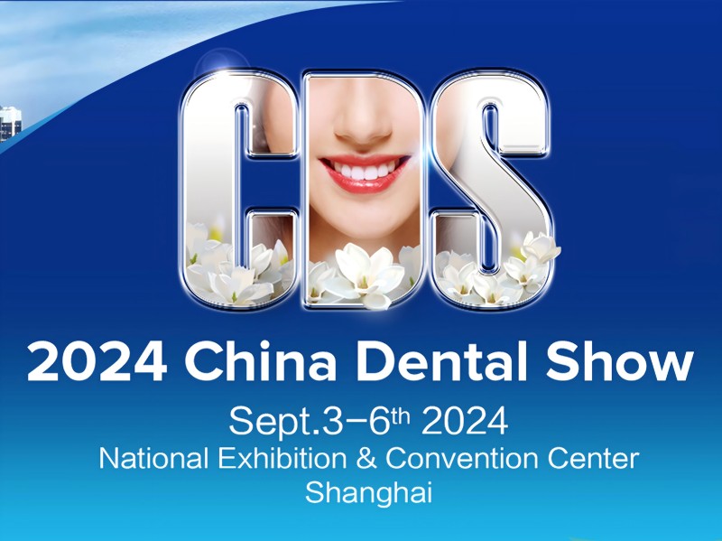 Unisciti a JPS Medical al China Dental Show 2024 a Shanghai