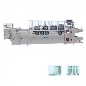 JPSE101 High-speed Sterilization Reel Making Machine