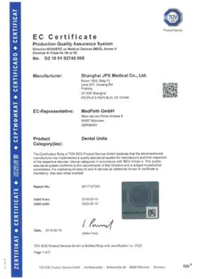 JPS Medical Certificate 2