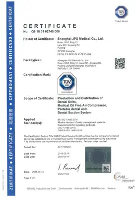 JPS Medical Certificate 3