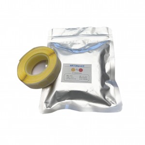 Wholesale Radiation Indicator Labels Manufacturer and Supplier   JPS