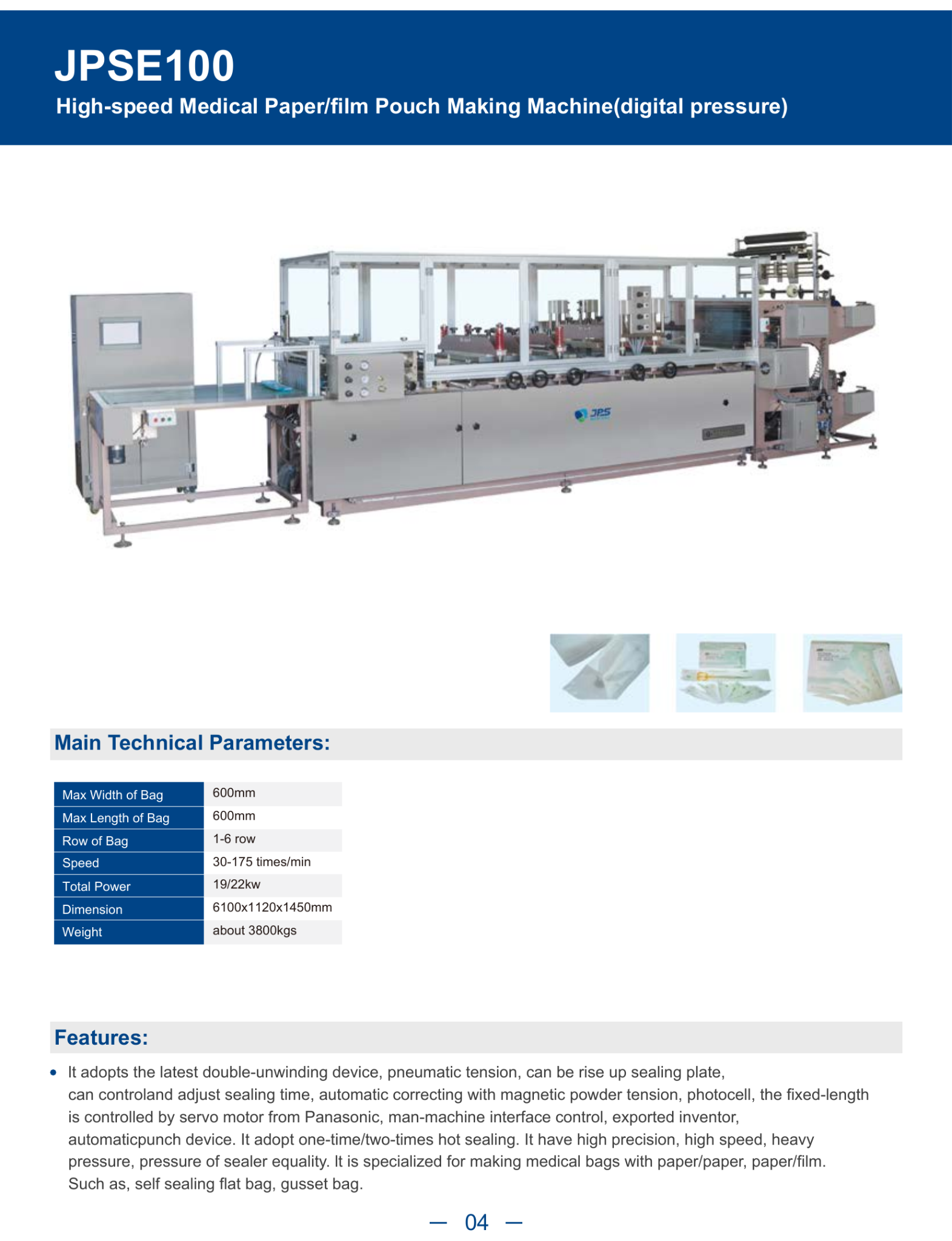 JPSE100_High-speed-Medical-Paper-film-Pouch-Making-Machine detail 1