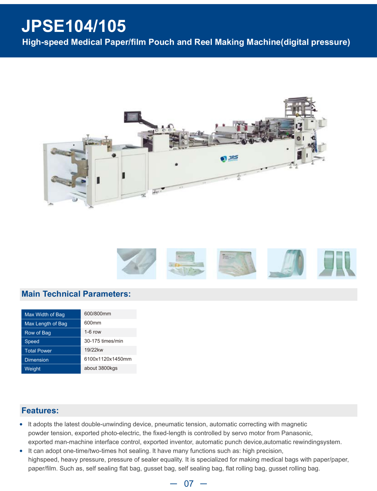 JPSE104-105_High-speed-Medical-Paper-film-Pouch-and-Reel-Making-Machine detail 1