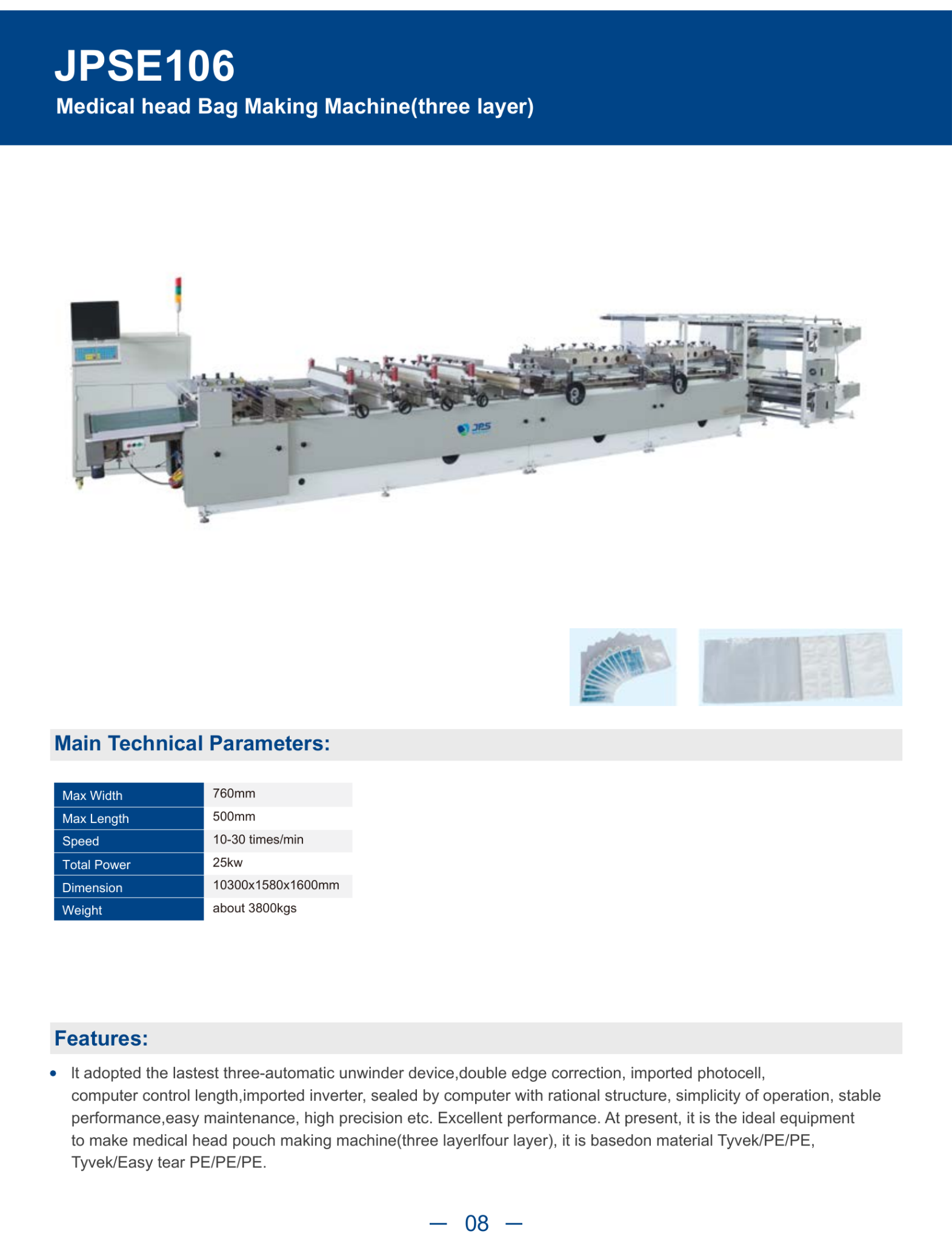 JPSE106_Medical-Head-Bag-Making-Machine detail 1