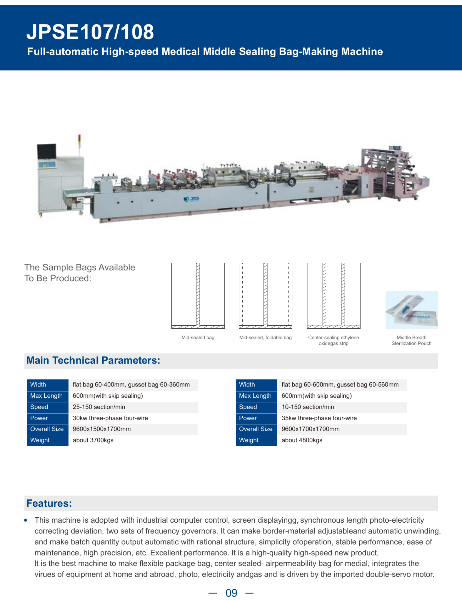 JPSE107-108_Full-automatic-High-speed-Medical-Middle-Sealing-Bag-Making-Machine detail 1