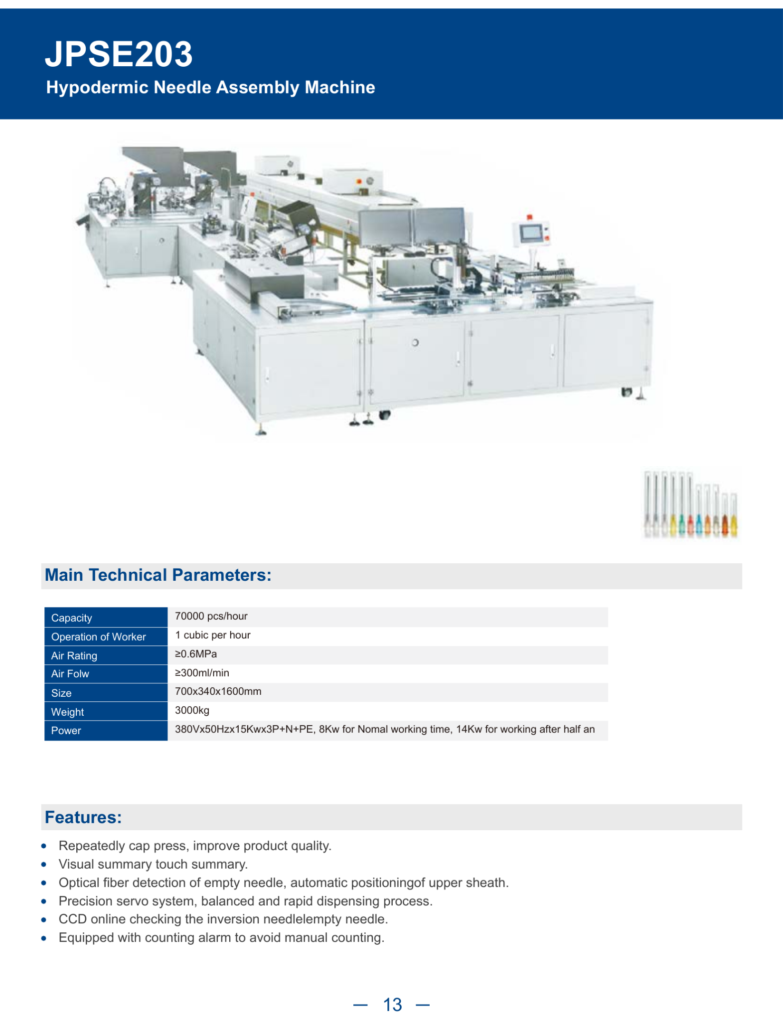 JPSE203_Hypodermic-Needle-Assembly-Machine detail 1