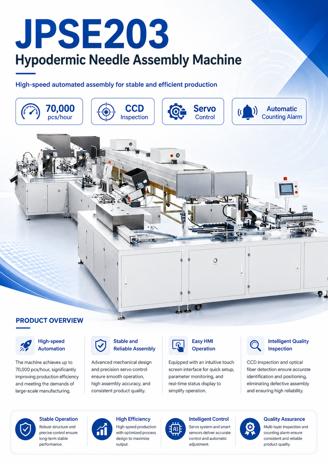 JPSE203_Hypodermic-Needle-Assembly-Machine detail 2