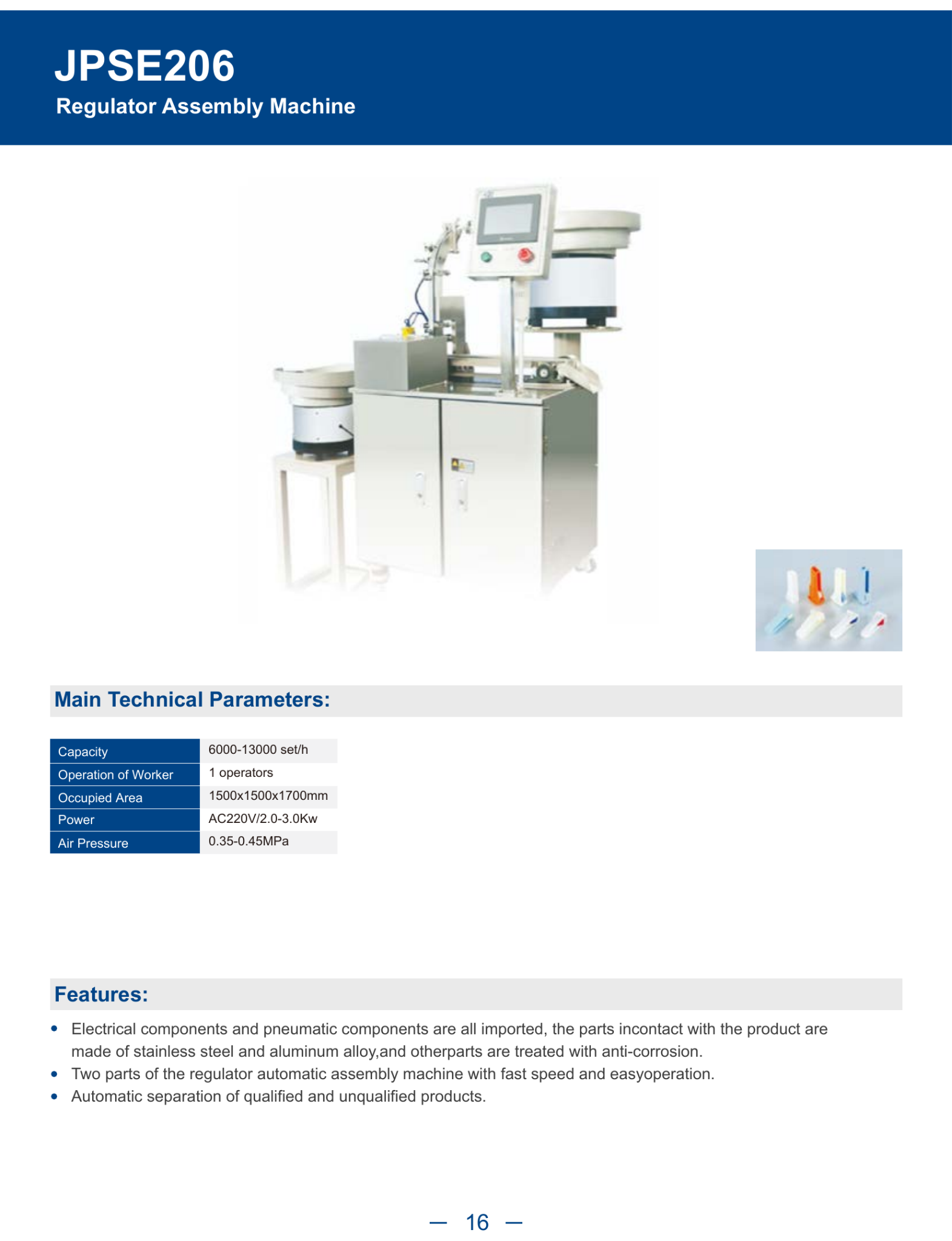 JPSE206_Regulator-Assembly-Machine detail 1