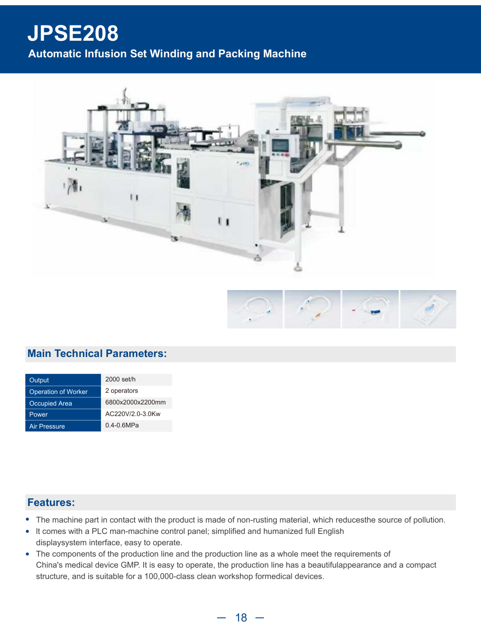 JPSE208_Automatic-Infusion-Set-Winding-and-Packing-Machine detail 1