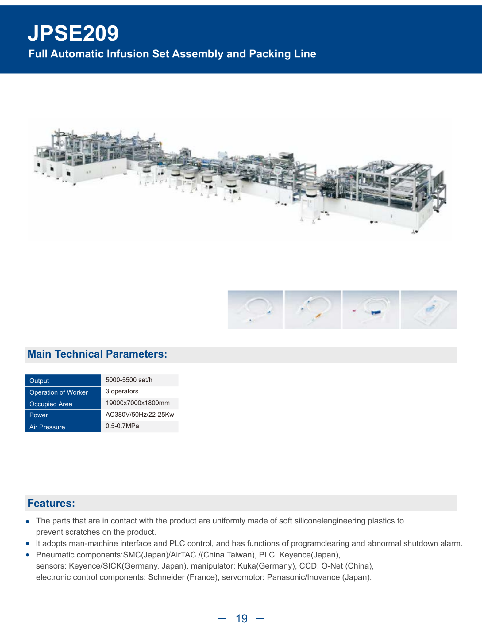 JPSE209_Full-Automatic-Infusion-Set-Assembly-and-Packing-Line detail 1
