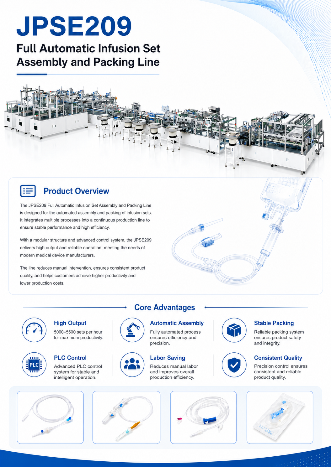 JPSE209_Full-Automatic-Infusion-Set-Assembly-and-Packing-Line detail 2