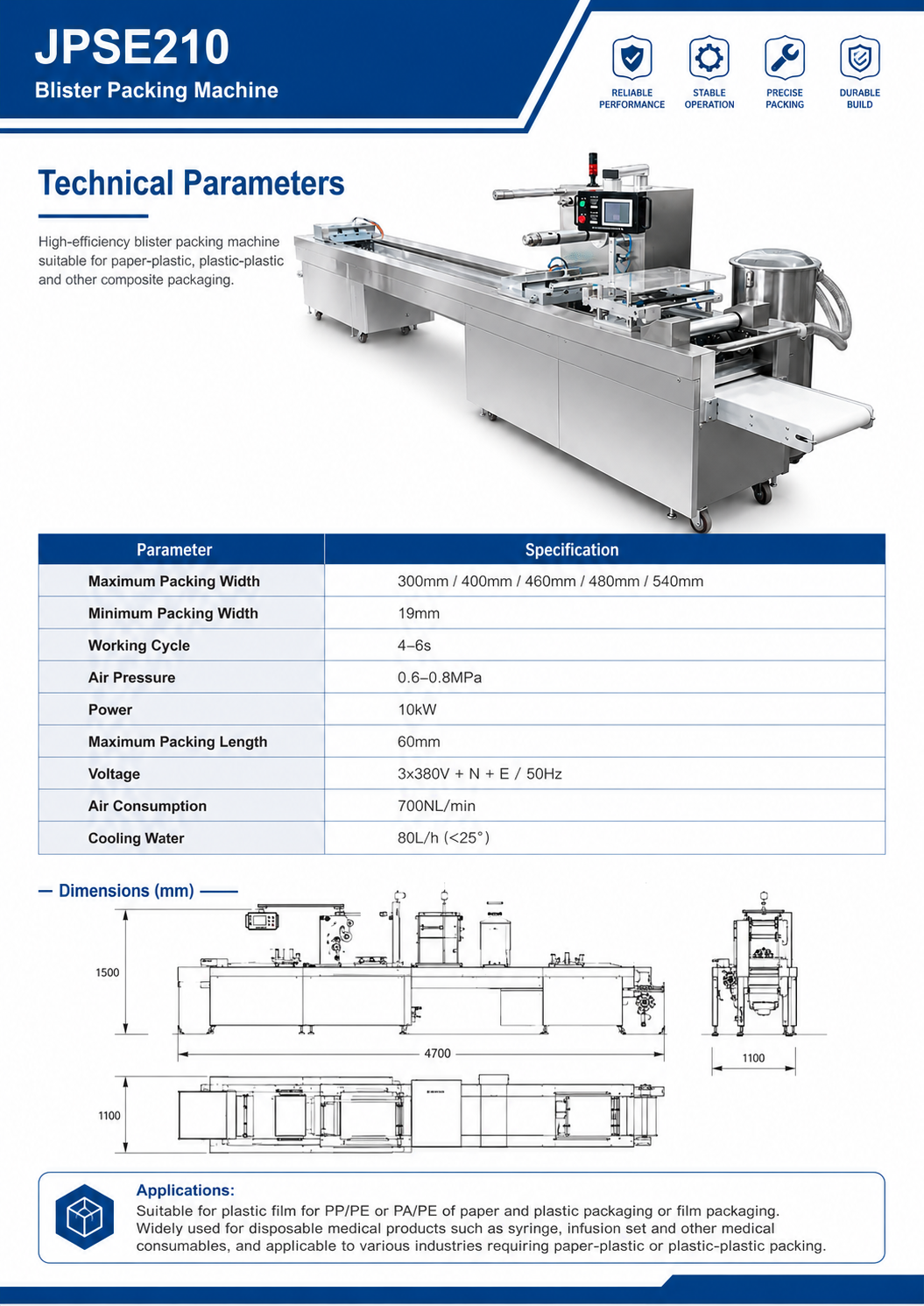 JPSE210_Blister-Packing-Machine detail 3
