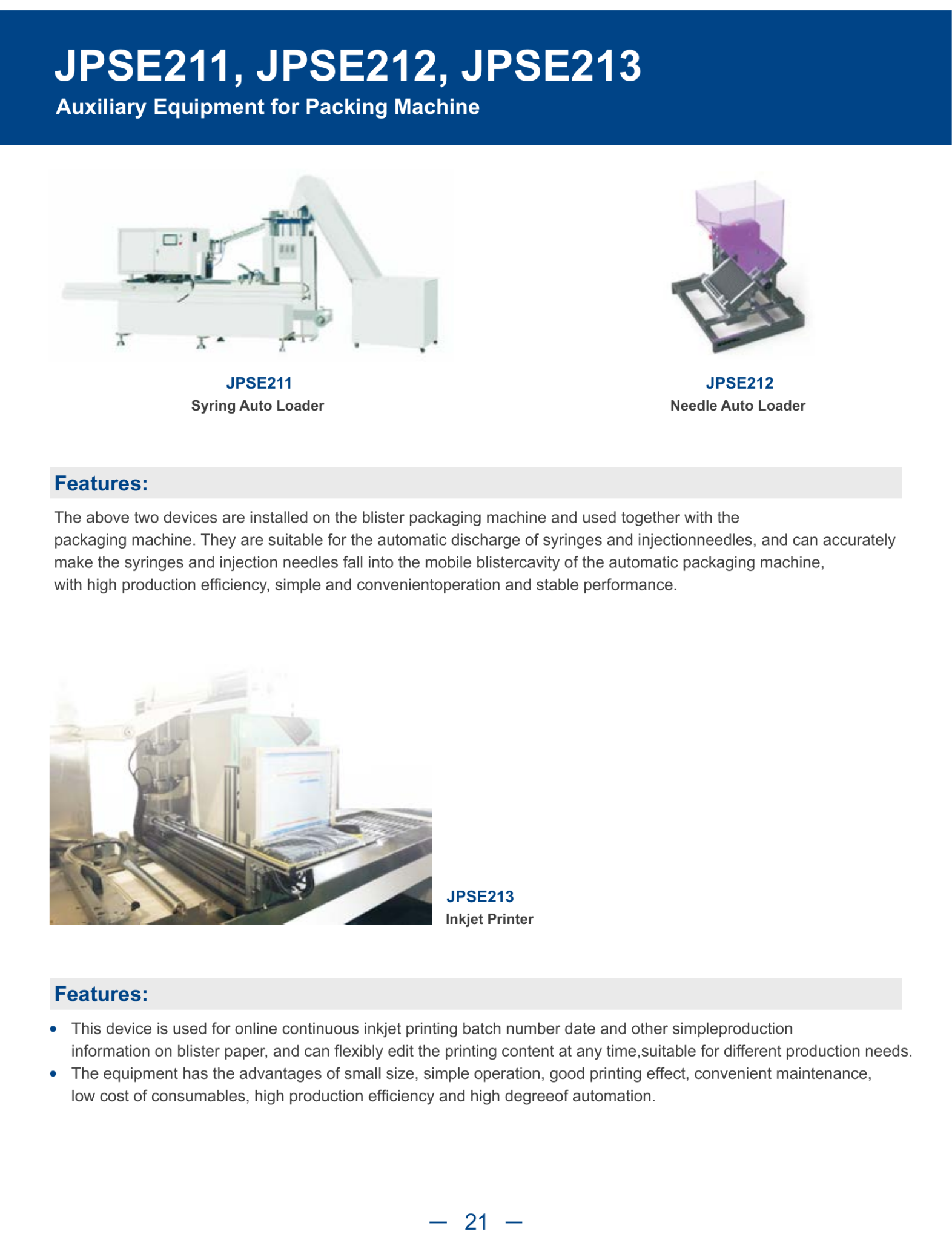 JPSE211-212-213_Auxiliary-Equipment-for-Packing-Machine detail 1