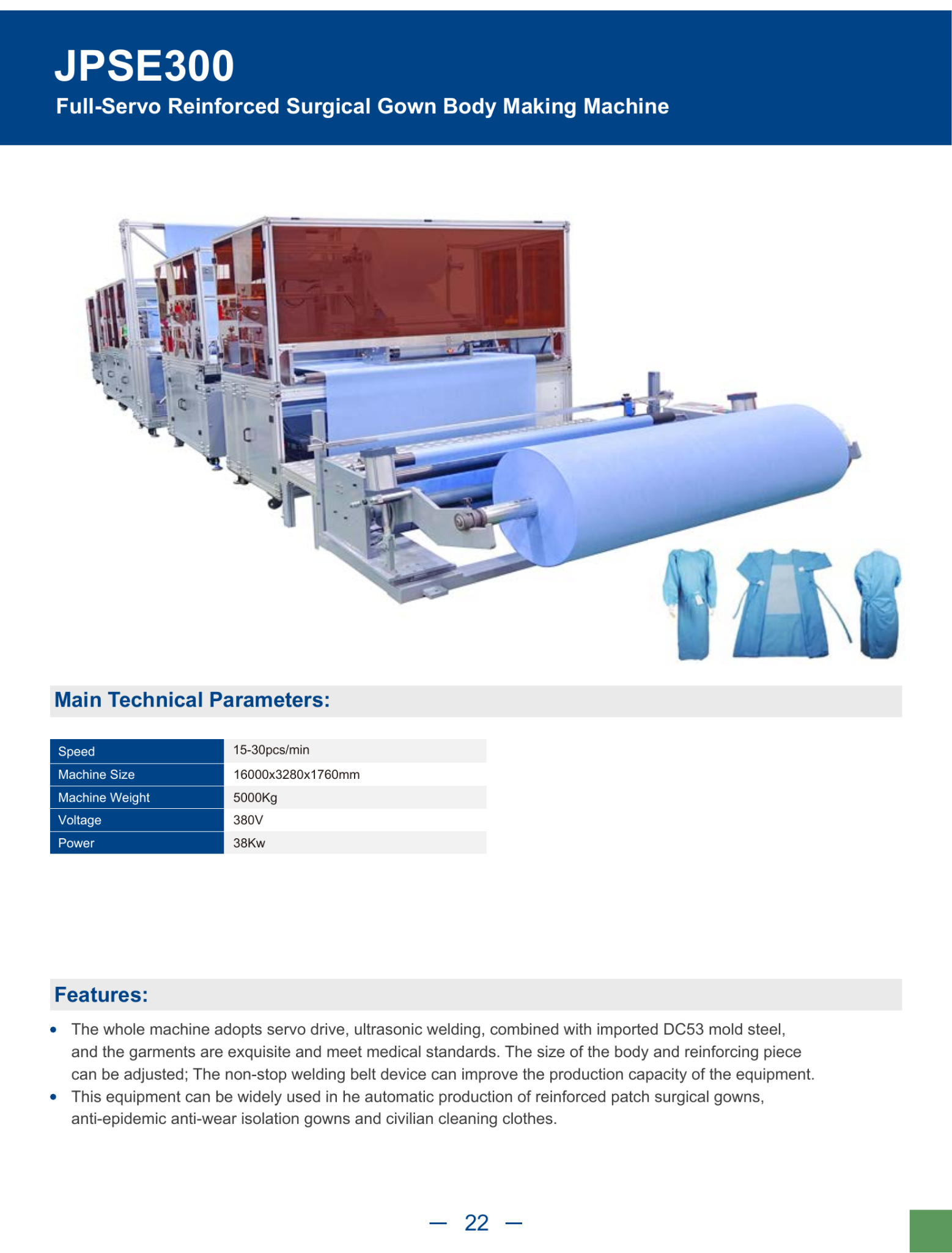JPSE300_Full-Servo-Reinforced-Surgical-Gown-Body-Making-Machine detail 1