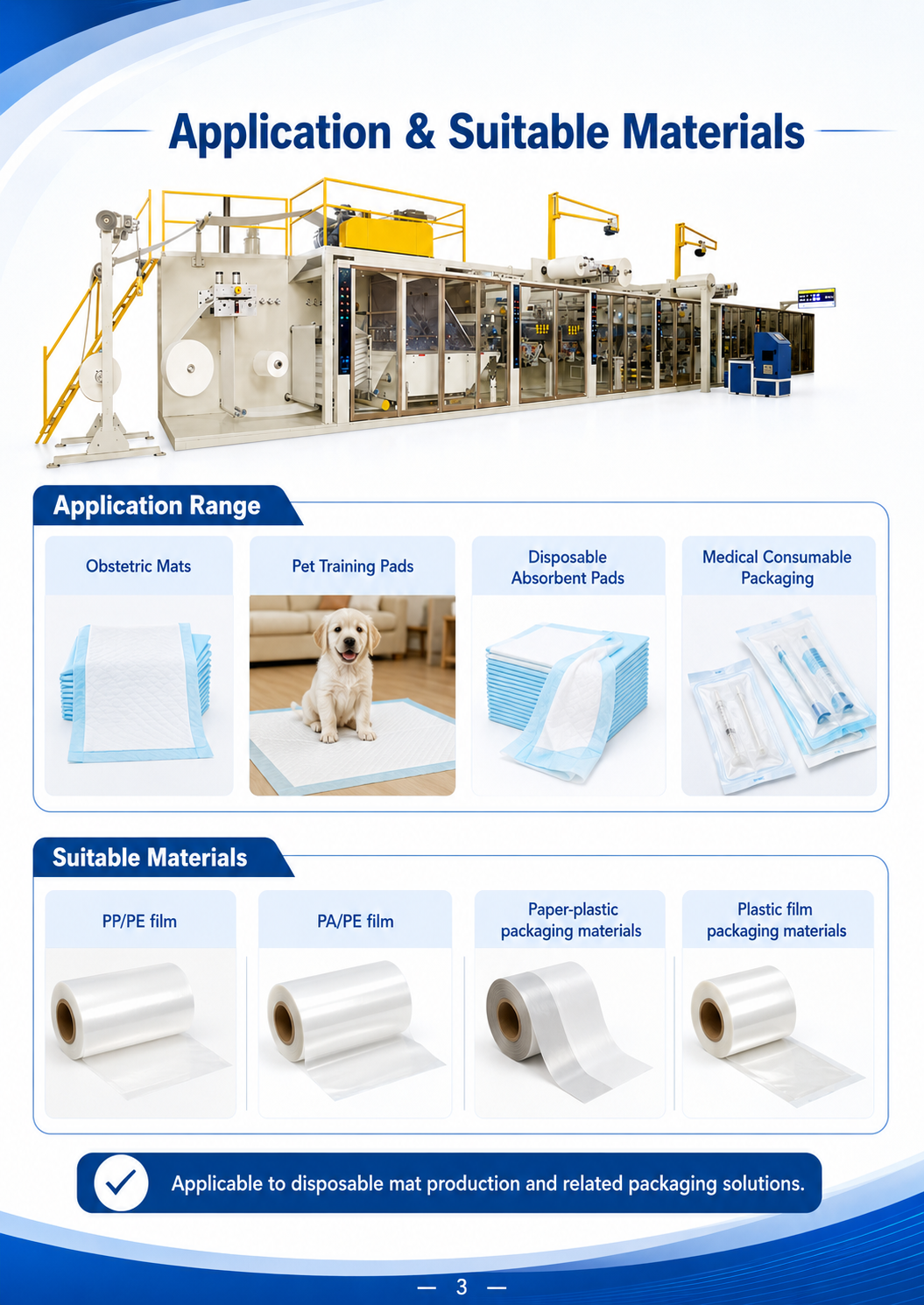 JPSE301_Fully-Automatic-Obstetric-Mat-Pet-Mat-Production-Line detail 4