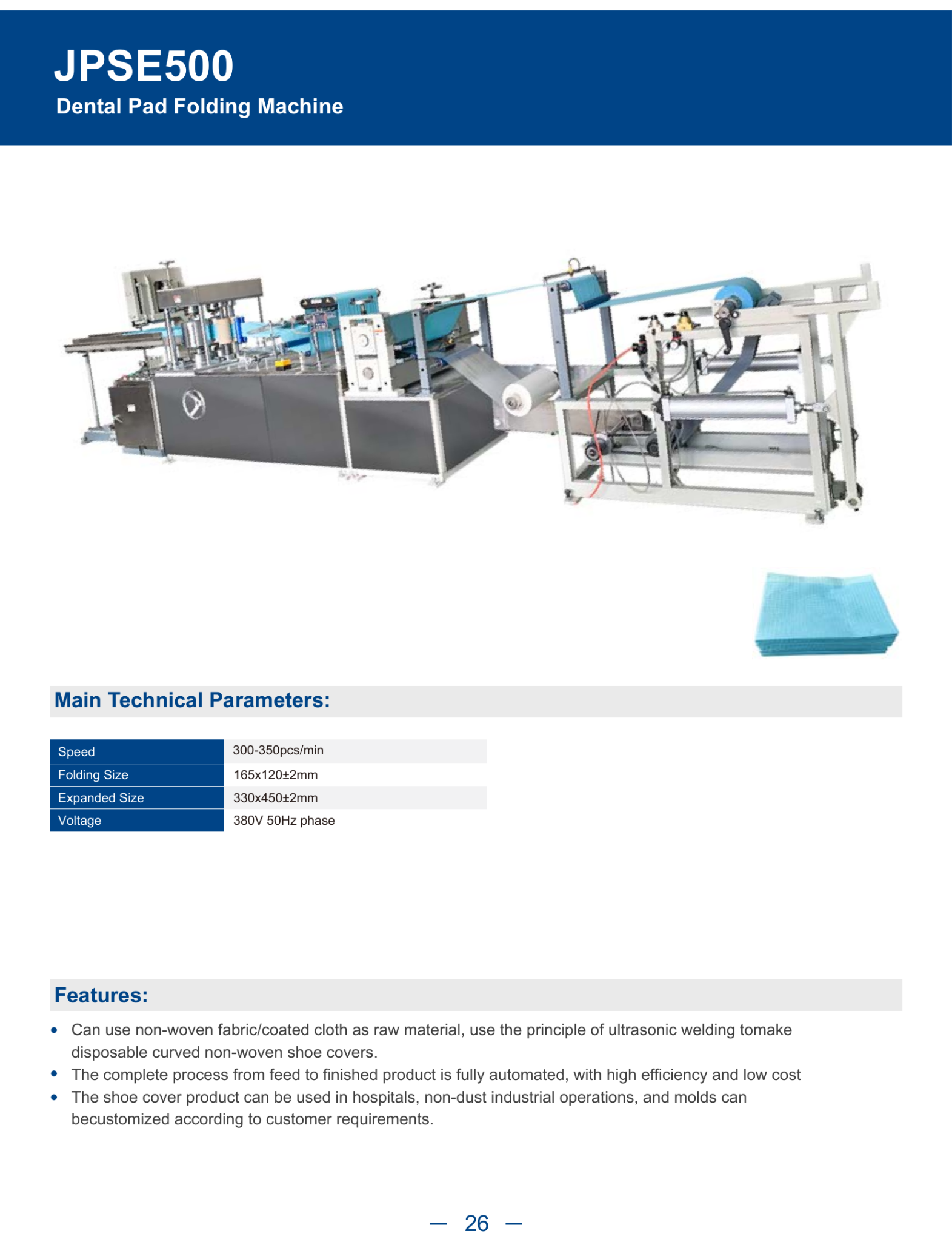 JPSE500_Dental-Pad-Folding-Machine detail 1