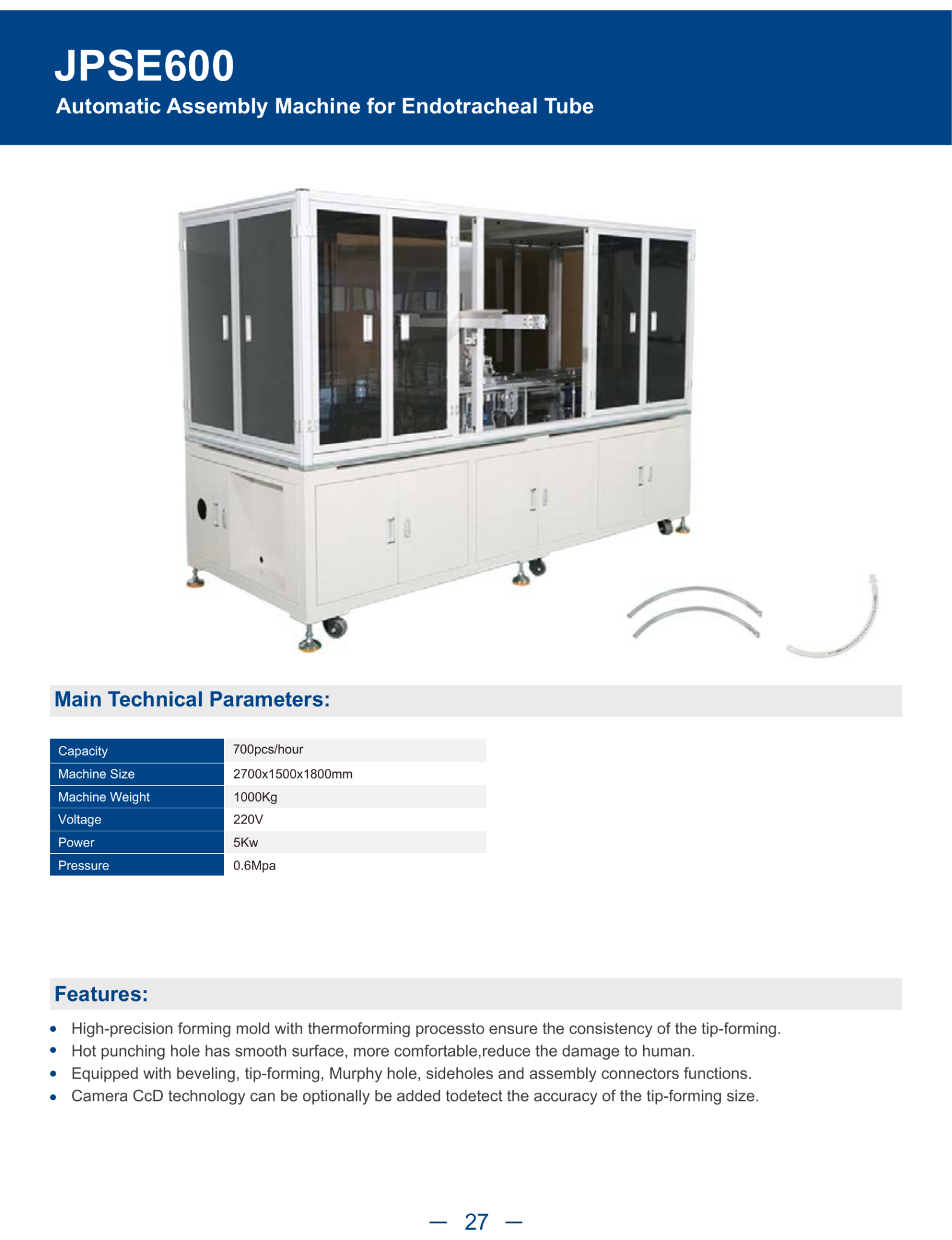 JPSE600_Automatic-Assembly-Machine-for-Endotracheal-Tube detail 1