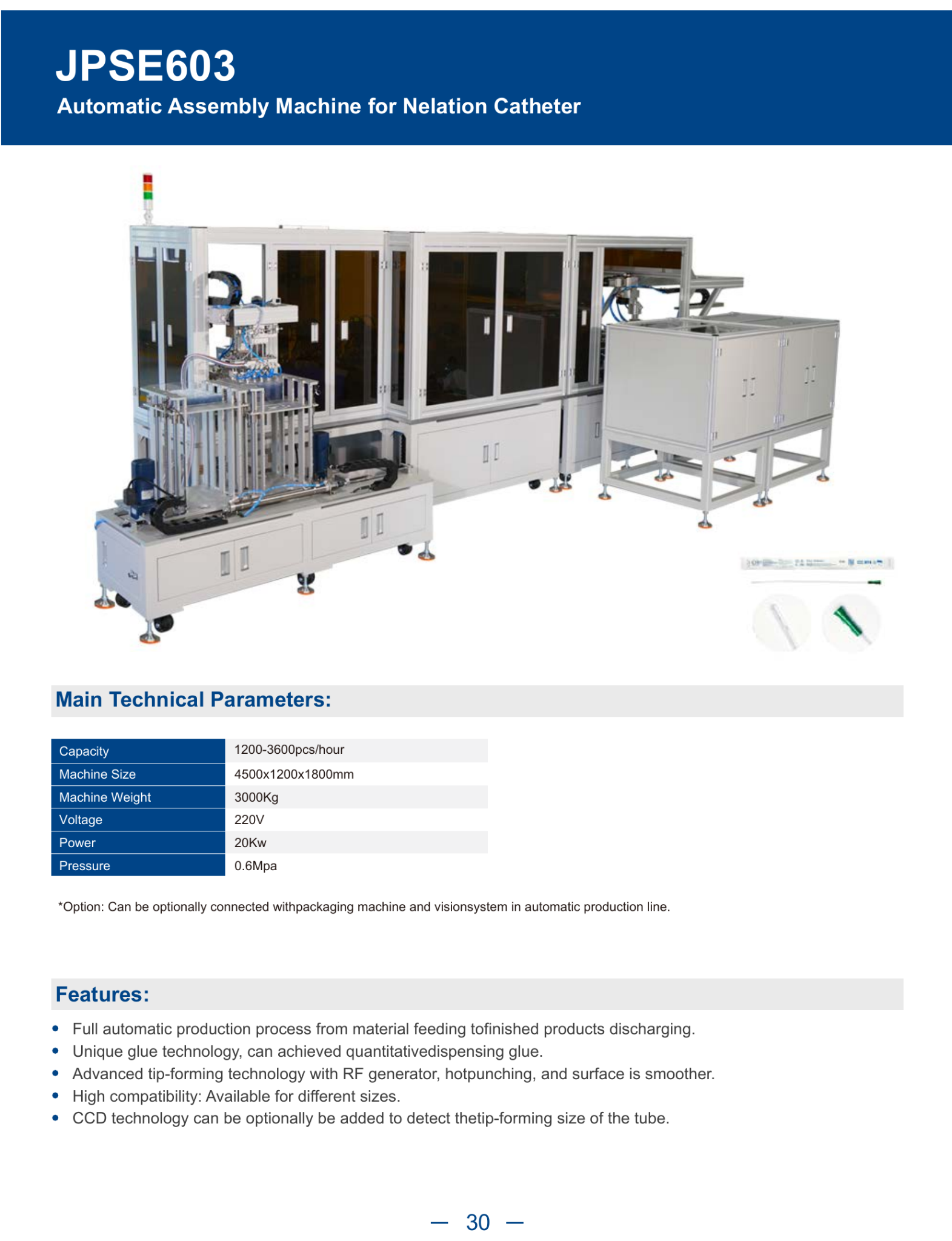 JPSE603_Automatic-Assembly-Machine-for-Nelaton-Catheter detail 1