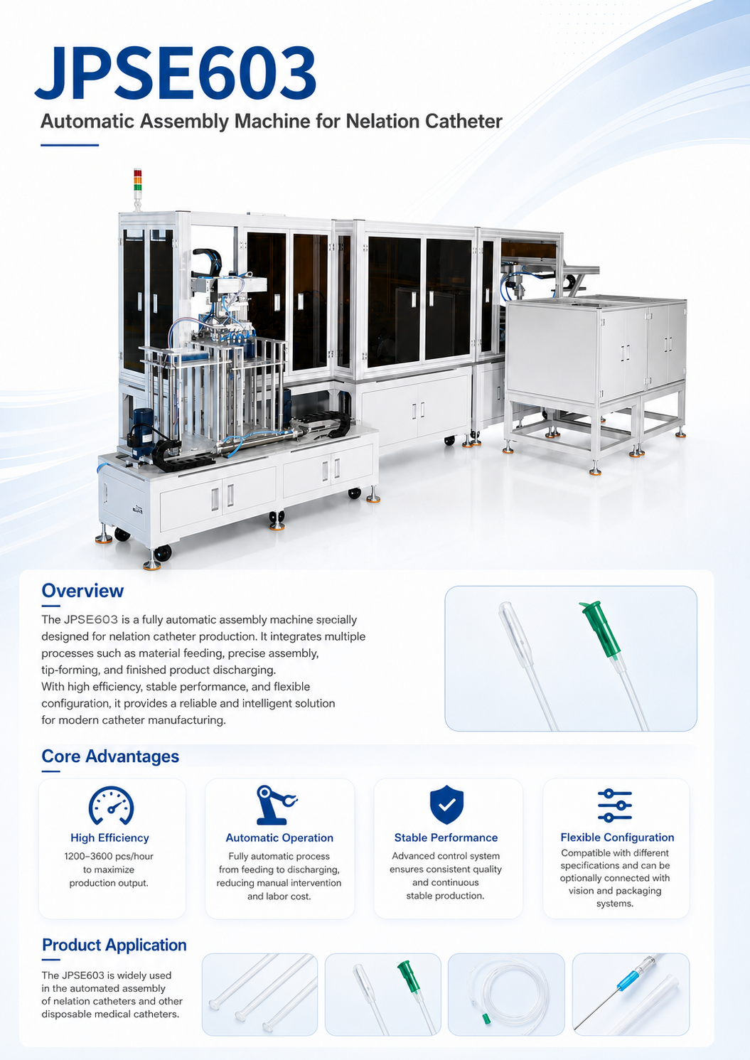 JPSE603_Automatic-Assembly-Machine-for-Nelaton-Catheter detail 2
