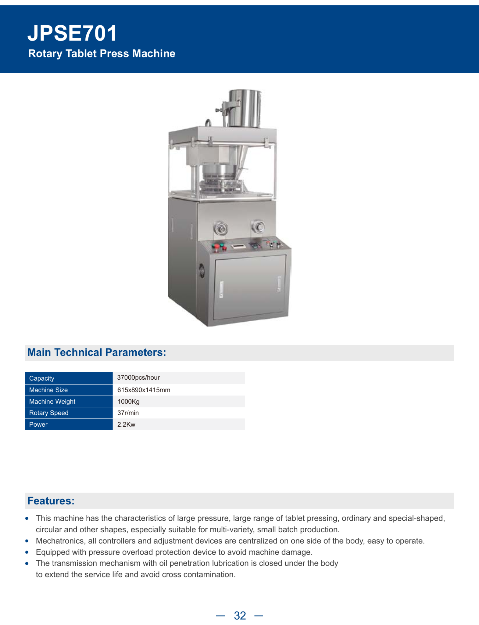 JPSE701_Rotary-Tablet-Press-Machine detail 1