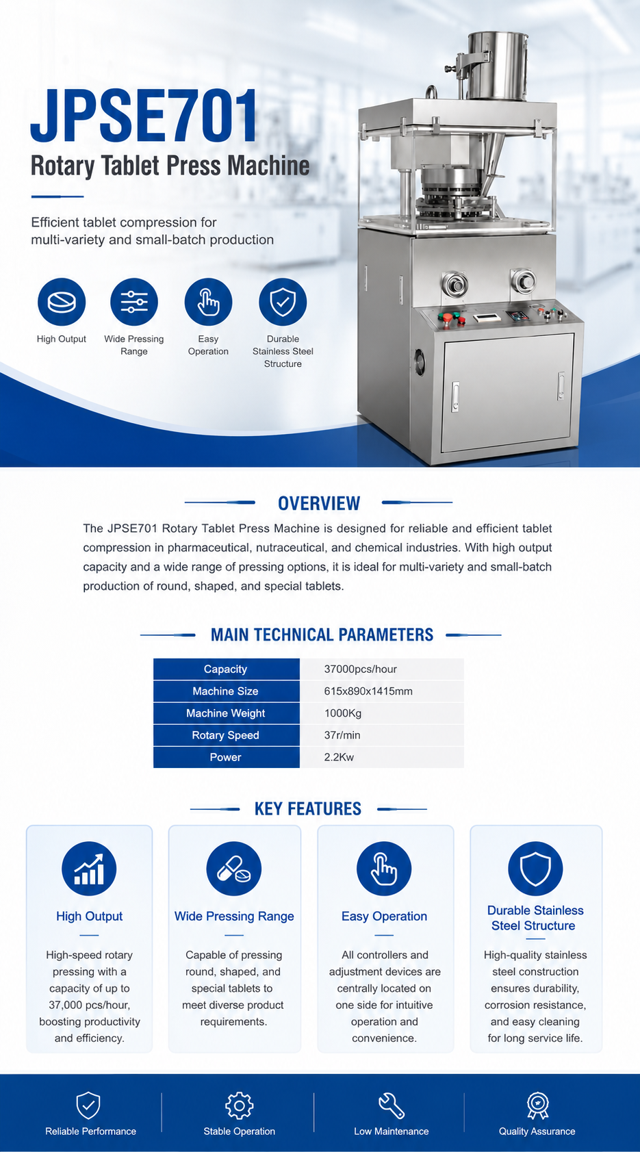 JPSE701_Rotary-Tablet-Press-Machine detail 2