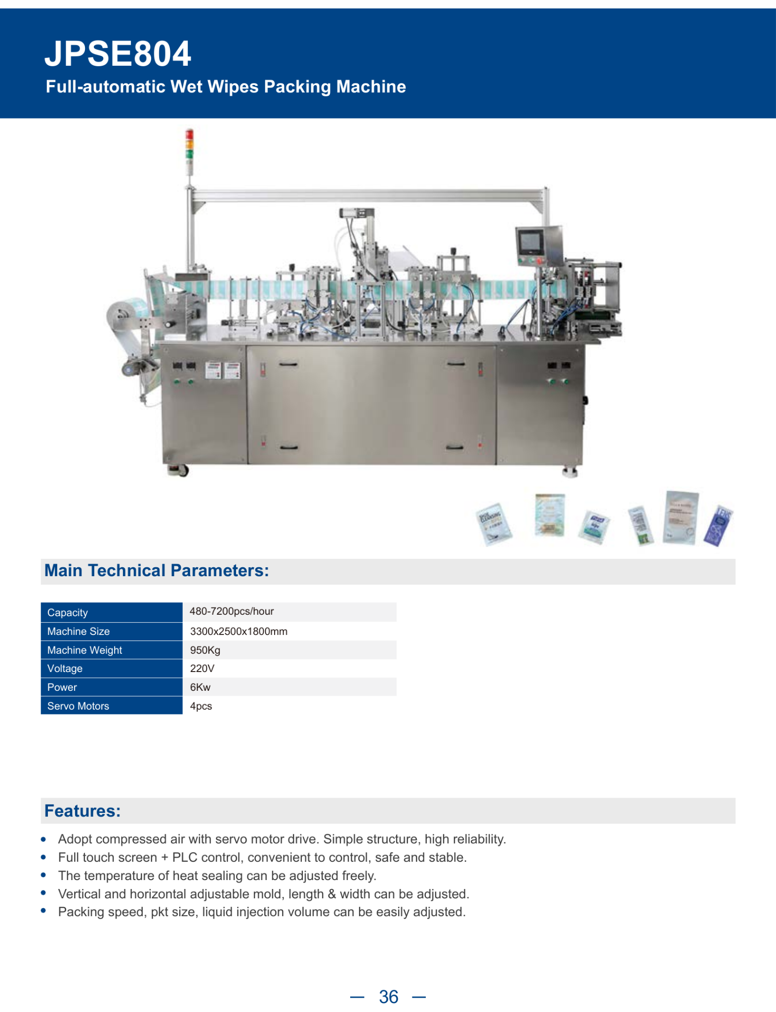 JPSE804_Full-automatic-Wet-Wipes-Packing-Machine detail 1
