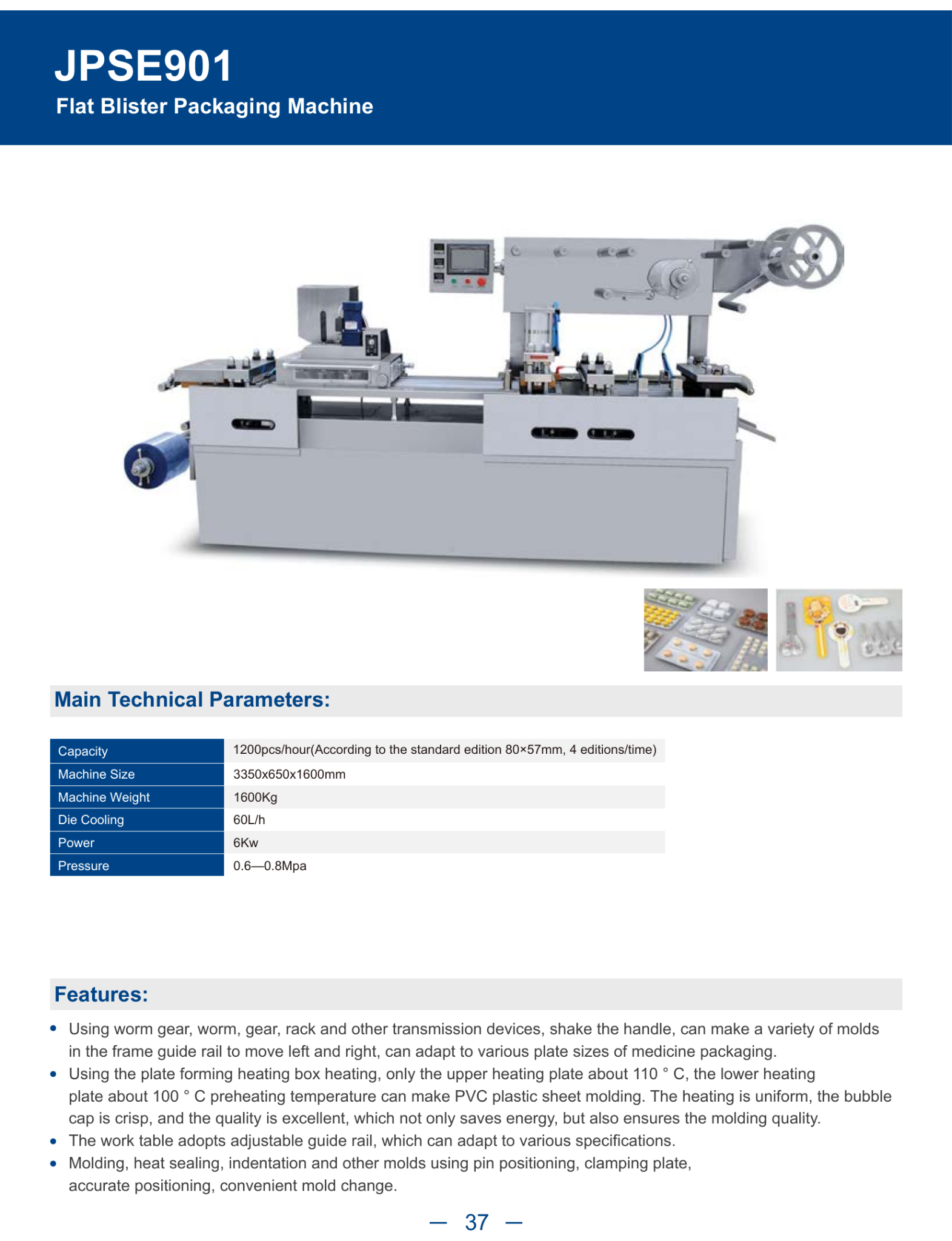 JPSE901_Flat-Blister-Packaging-Machine detail 1