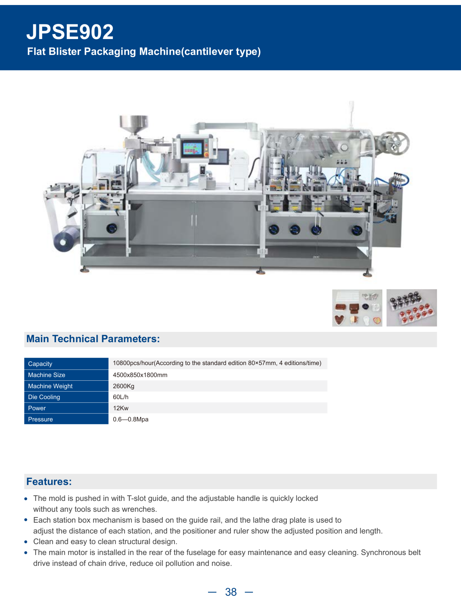 JPSE902_Flat-Blister-Packaging-Machine-cantilever-type detail 1