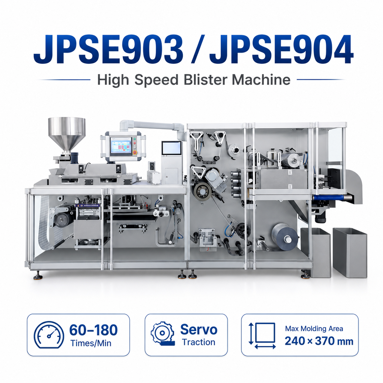 JPSE903-904_High-Speed-Blister-Machine