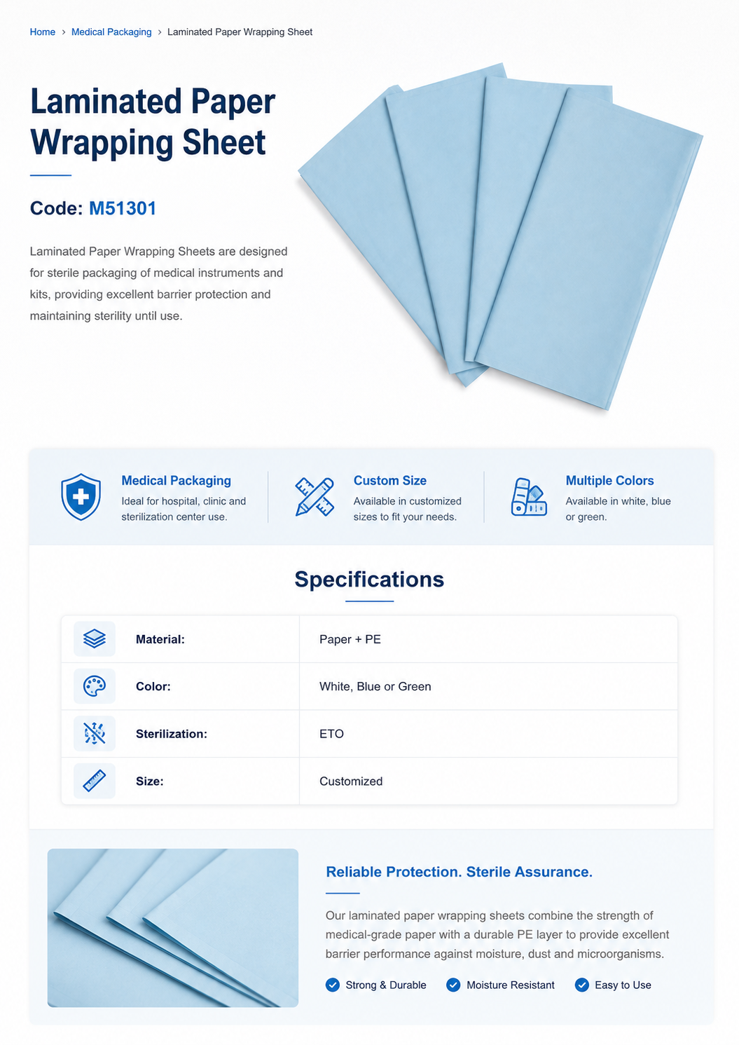 M51301_Laminated-Paper-Wrapping-Sheet detail 1