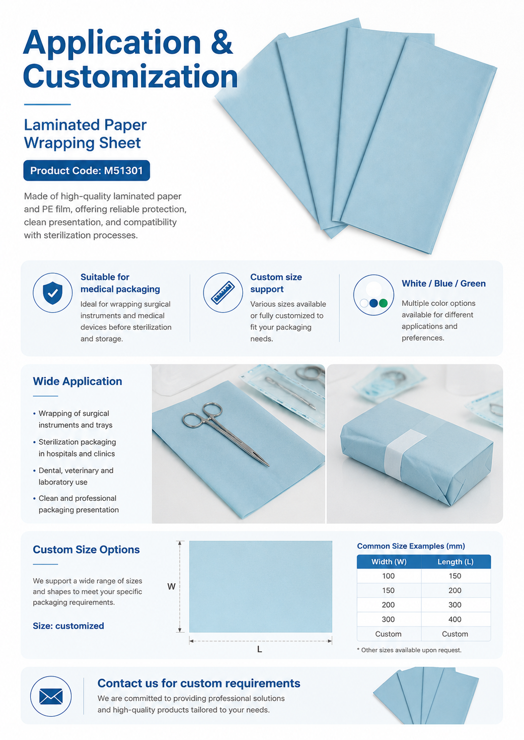 M51301_Laminated-Paper-Wrapping-Sheet detail 3
