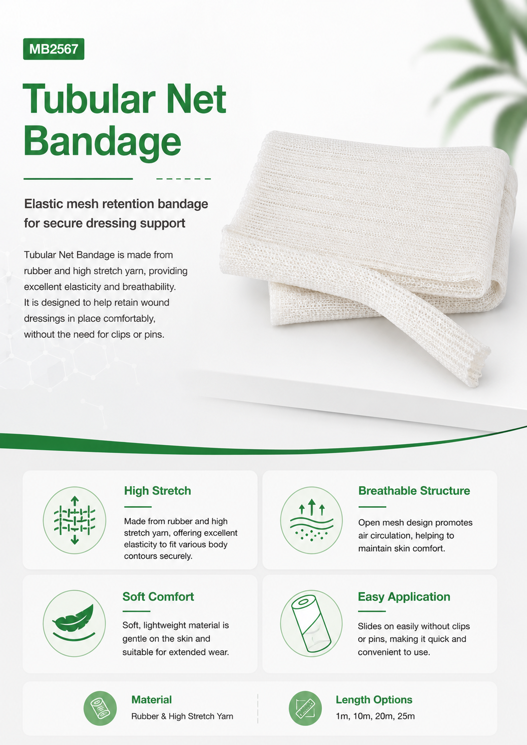 Tubular Net Bandage_MB2567 detail 1